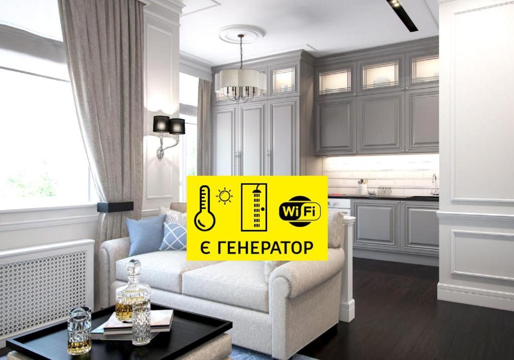 Vivmar Apartment Odesa Exterior photo