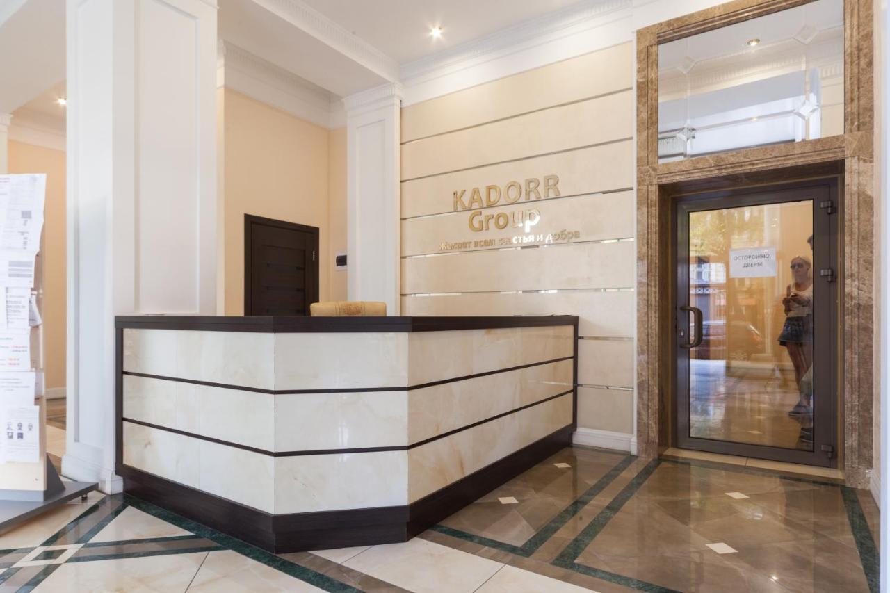 Vivmar Apartment Odesa Exterior photo
